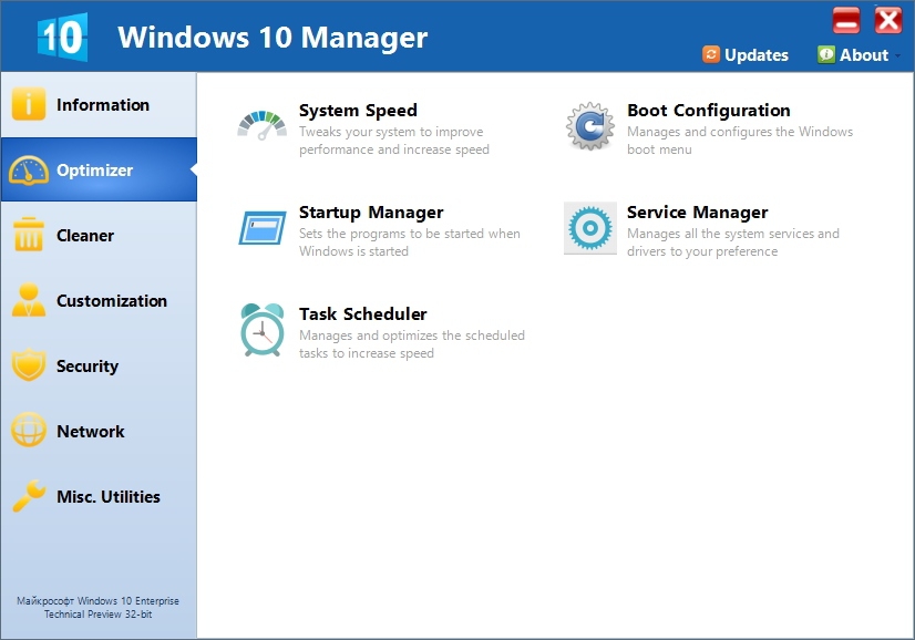 Yamicsoft Windows 10 Manager