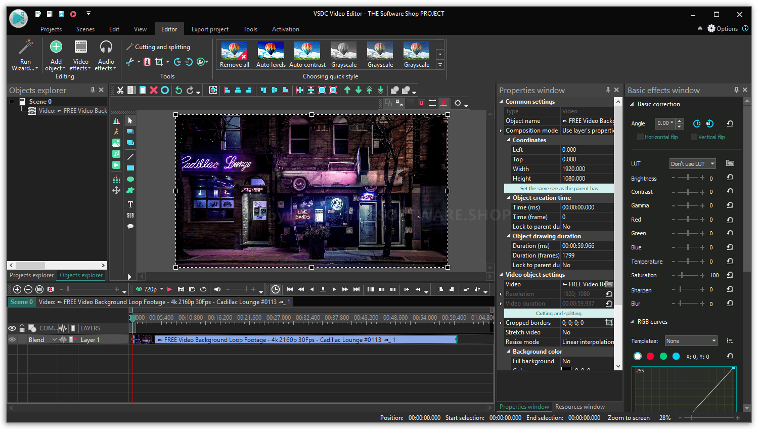 VSDC Video Editor Pro 